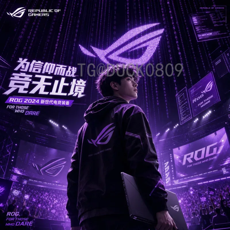 世界杯淘汰赛球员入口：从小组赛到冠军之路的关键通道