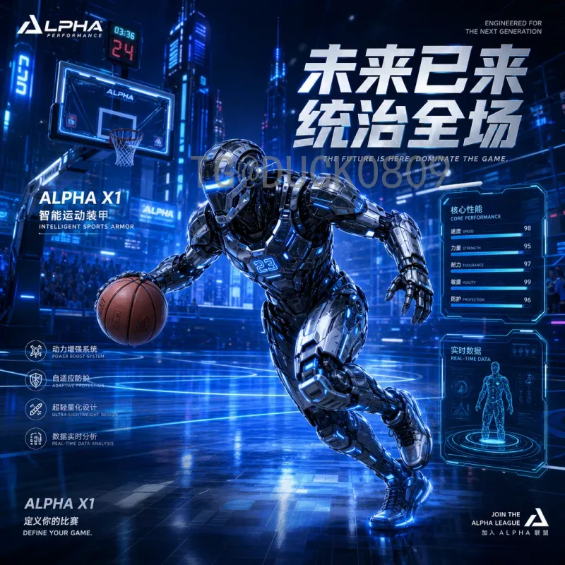世界杯期间FIFA世界杯专题全攻略：精彩内容与深度解析