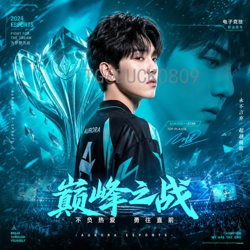 官方2026年世界杯分组结果深度分析：新赛制下的强队命运与黑马机遇